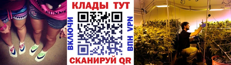 Наркошоп купить A PVP  Мефедрон  ГАШ  Канабис  Питкяранта
