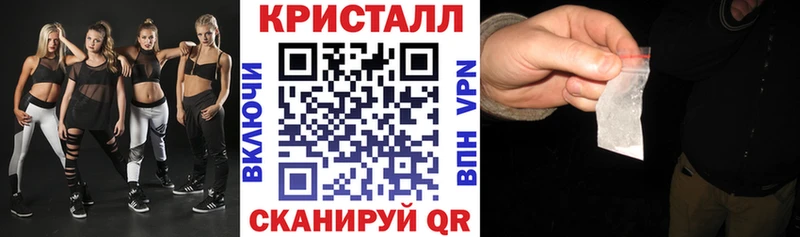 Амфетамин VHQ  Купить  Питкяранта 