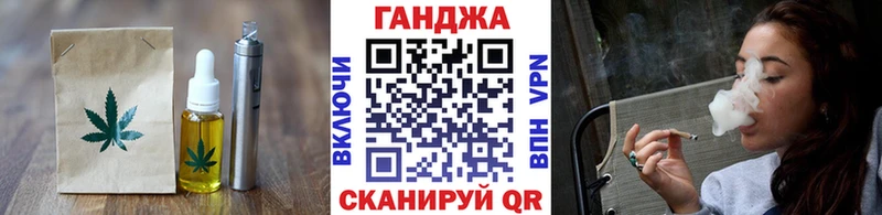 Еда ТГК марихуана  Купить закладки  Питкяранта 