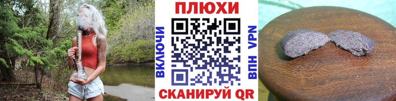 Гашиш 40% ТГК  Купить где  Питкяранта 