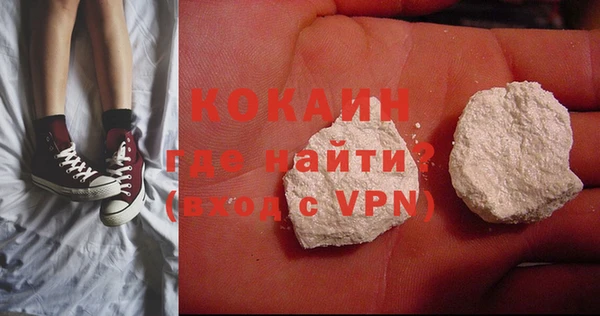 mix Бугульма