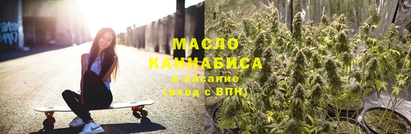 mix Бугульма