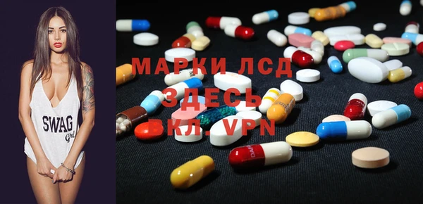 дистиллят марихуана Верхний Тагил