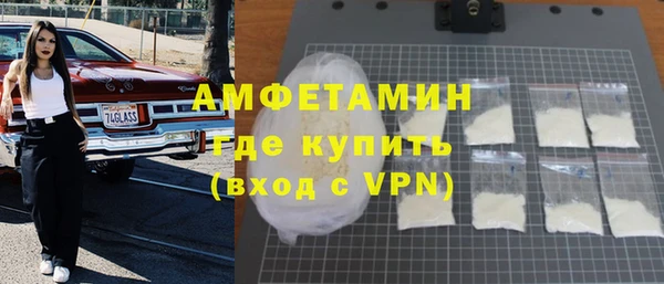 mix Бугульма