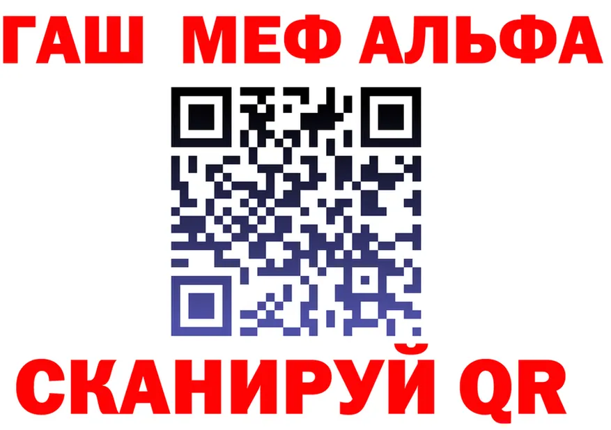 Альфа ПВП СК КРИС как зайти площадка OMG Питкяранта