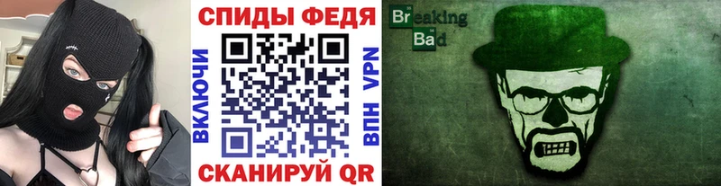 Первитин винт  Купить где  Питкяранта 