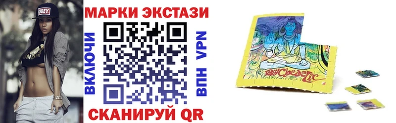 Купить  Питкяранта  Марки N-bome 1,5мг 