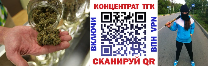 ТГК THC oil  Купить закладки  Питкяранта 