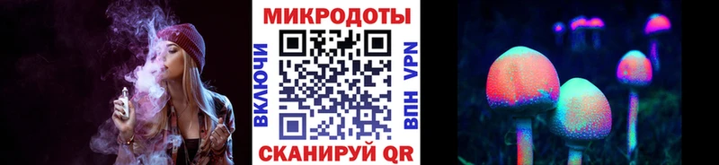 Псилоцибиновые грибы GOLDEN TEACHER  Купить  Питкяранта 