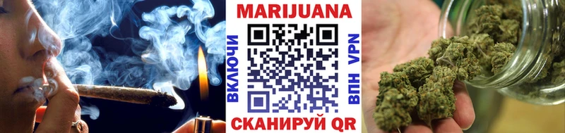 Каннабис Bruce Banner  Купить  Питкяранта 